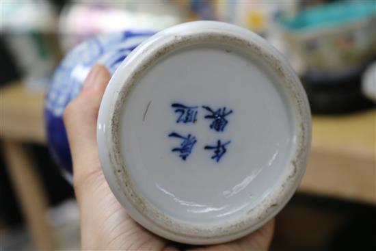 A 19th century Chinese blue and white vase height 26cm